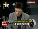 王俊秀,你是不是摺紙戰士的吳擎?