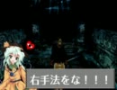 FFⅤﾝⅢ（えいんと）～ブロントさん達をジャンクション～ Part16