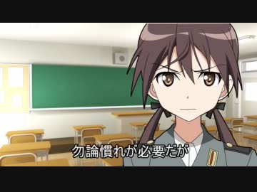 【PS3】黄色十字のCOD：ＭＷ３　黄色十字の砂日記 番外編2.mp4