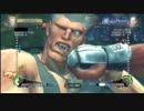 【スパ4AE】君の股間に断空脚！【ダン】Part4