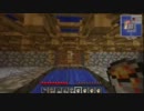 【minecraft】トラップタワーを建てる作業part9/12