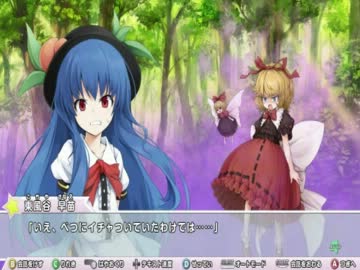 【みらくる☆パーティー】鍛えた装備で行くルート10 三つ巴戦【ふし幻2】