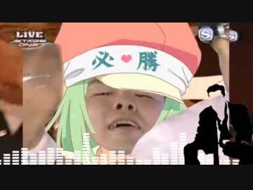 名曲レイプ！メドレーと化した先輩PV