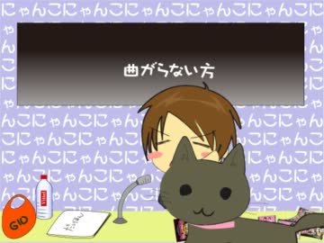 神谷浩史でsンドキャニオン