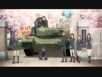 武装中学生 ショートアニメ #1