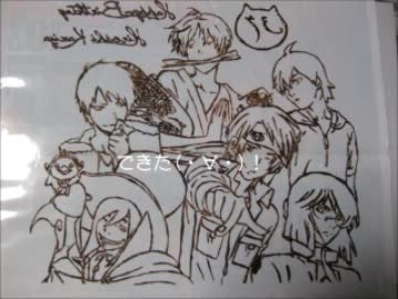 【神谷さん】パーティーに行けなかったのでケーキ作った【生誕祭2012】