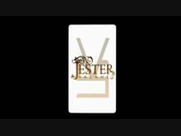 【ニコカラ】jester off vocal【VALSHE】