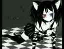 【欲音ルコ】cat's dance【UTAUカバー】
