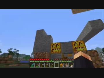 今日のクラフト #39