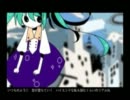 【初投稿】ZIGG-ZAGG歌ってみた【あまぐり】