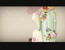 「bouquet」を歌ってみた【Asuca】