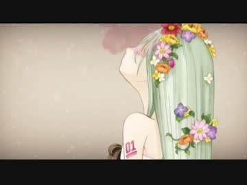 「bouquet」を歌ってみた【Asuca】