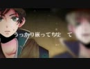 【APヘタリア】アルマダで三三三一【餅ブーン】