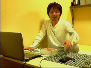 ウナ　配信中にどうどうと金銭要求「お金を振込んでくれよ」