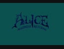 【狂気再来】Alice : Madness returns. 10th