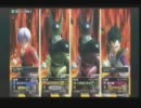 賭博師ZENKAIバトルロイヤル破戒録篇【トランクス】vol.14