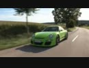 ドイツのルーフ現地取材!!V８の911ついに誕生 2/2