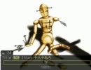 【猫屋敷実況】ゆめ2っき実況part27