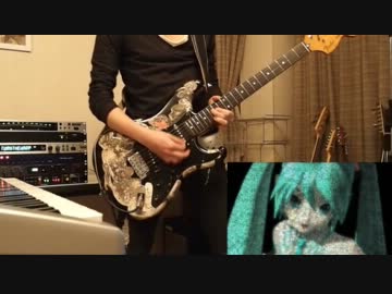 【Google ChromeのCM】 初音ミク - Tell Your World 【弾いてみた】