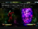 【KOF13】Mr.KARATE 覇極陣 検証動画 Part3