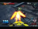 EXVS  身内戦