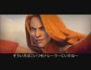 Dota 2 beta - プレイ動画 リナ・インバース編 (1/2)