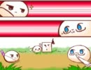 (APヘタリア)刹.那の見.斬り（モ.チ）
