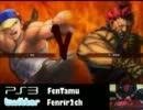 【スパ4AE2012】全１ユン フェンリルの帰還(2012/1/28)