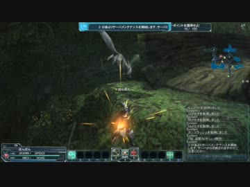 【PSO2】頭が抜けなくなった わんわんお【α2テスト】