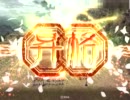 三国志大戦3　おうへいさんと城門に特攻したい　その68