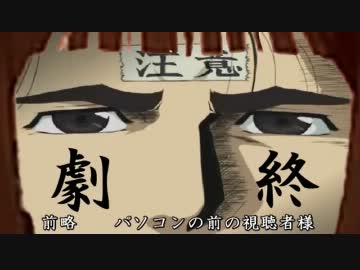 超能力系アイドル！最終話【戻る日常、非日常】