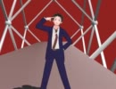 【MMD】P4足立でBadApple!!