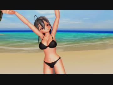 【MMD】ハクを改造してみた その５４