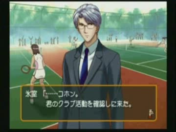 【丁寧な】ときメモＧＳ実況初プレイpart46【乙女による】