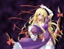 東方アレンジBGM単発集～ネクロ ●想～
