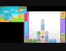 【プレイ動画】ズーキーパー 3D