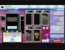 Tetris Friends - vs Hacker