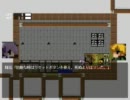 HACKER9 ゆっくり実況プレイ 16　RunningHell - 1