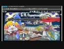 リューサンラジオ第29回を勝手にｺﾞﾆｮｺﾞﾆｮしてみた 5/11