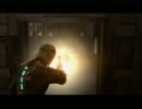 [日本語字幕] Dead space チャプター10-1