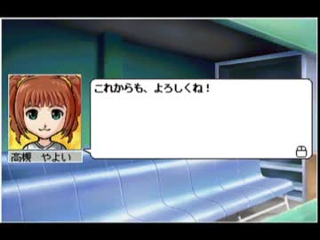 アイマス野球道Girl’s・八年目（１６）