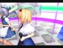 【東方MMD】美人さん3人によるSeventh Heaven