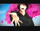 【蓉迦】 magenta 【歌ってみた】