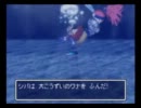 風来のシレン2を実況プレイしてみる part15