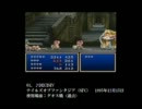 【作業用BGM】テイルズ良曲集【50曲】