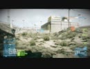 【PS3】クソエイムの交流戦動画1【BF3】