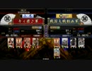 【戦国大戦】キィ君♪が騎馬単で上を目指す　その３５【正四位Ｂ】