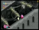 星のカービィ Wii をまったりと実況 part9