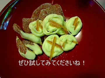 【１０分でできる】オランジェットとコインチョコ【バレンタイン】