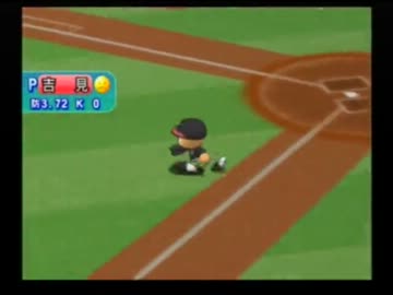 “裏”日本シリーズ2011第4戦 横浜-ロッテ　先発投手：須田-上野